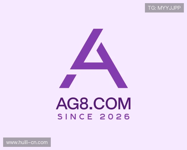 知道ag8.com